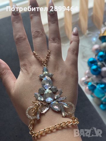 Гривна за ръка, снимка 2 - Други - 38844434