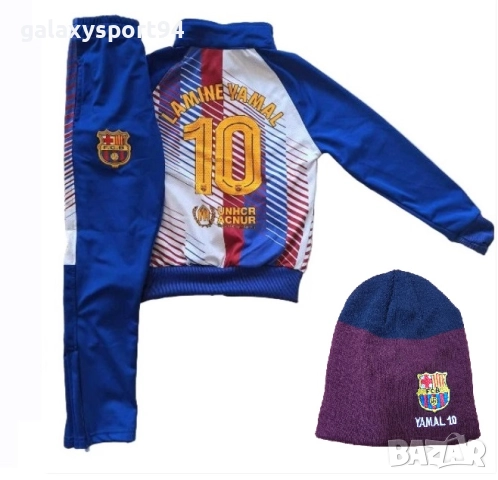 CR7 Сет Зимна Шапка + Детски анцуг Роналдо Анцуг Манчестър Юнайтед, снимка 7 - Футбол - 51869854