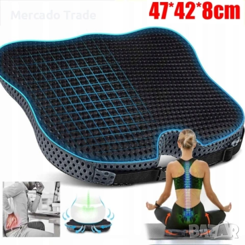 Възглавница с мемори пяна и 3D дишаща мрежа, Противохлъзгаща, За офис, кола