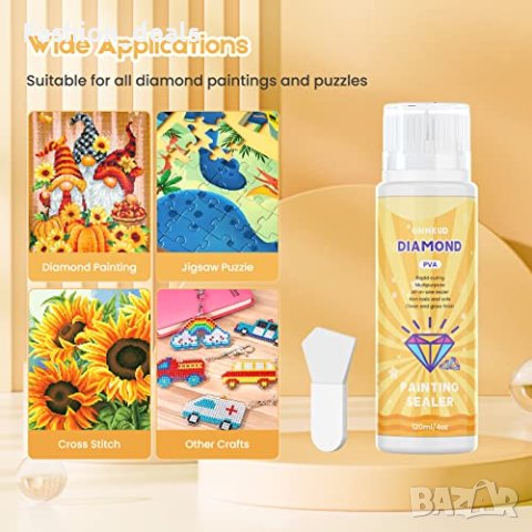 Ново Диамантено лепило, рисуване с диаманти Художествен запечатващ материал Блестящ за занаяти , снимка 2 - Рисуване и оцветяване - 40705043