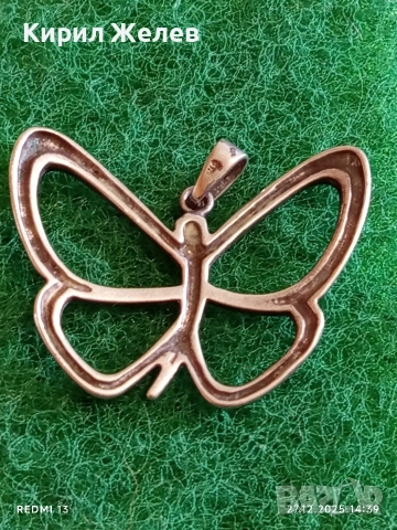 Сребърен медальон с формата на ПЕПЕРУДА 🦋 фигурален и ажурен дизайн 40110, снимка 4 - Колиета, медальони, синджири - 52912363