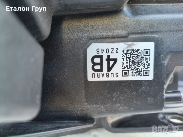 Фаровe Subaru Crosstrek 2024 Full Led, снимка 13 - Аксесоари и консумативи - 52279182