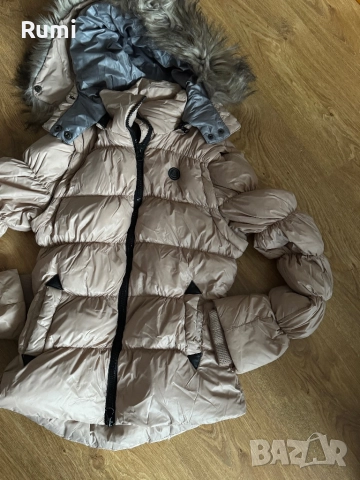 Бутиково дамско яке с гъши пух Herrlicher ! S, снимка 5 - Якета - 52850939