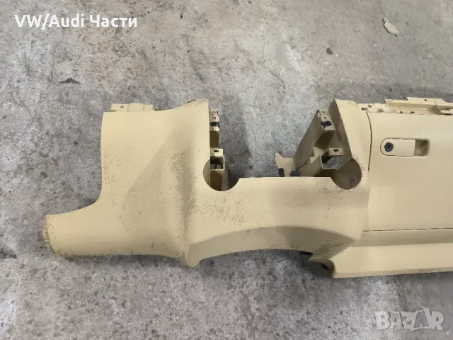 Жабка за Фолксваген Туарег VW Touareg , снимка 3 - Части - 47828235