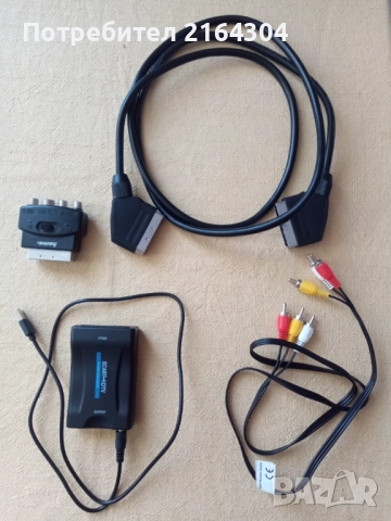 PHILIPS DVD Плейър DVP3142, снимка 5 - Плейъри, домашно кино, прожектори - 52429687