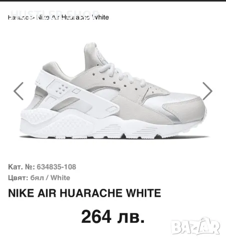 Маратонки NIKE HUARACHE.Номер 40, снимка 9 - Маратонки - 49508110