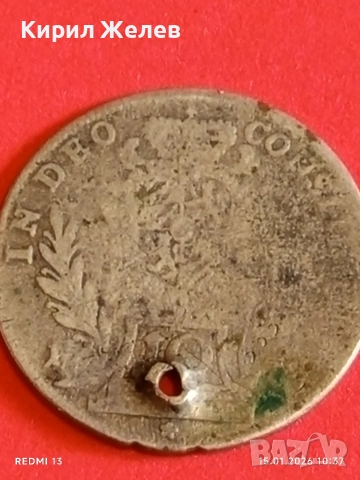 Сребърна монета 10 кройцера Махсимилиян Йозеф Бавария за КОЛЕКЦИЯ 52919, снимка 12 - Нумизматика и бонистика - 53106042