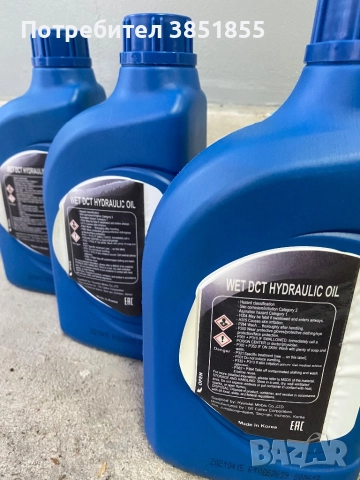 Трансмисионно масло Hyundai 04300-2N110EU 04300-2N100EU, снимка 2 - Части - 51806041