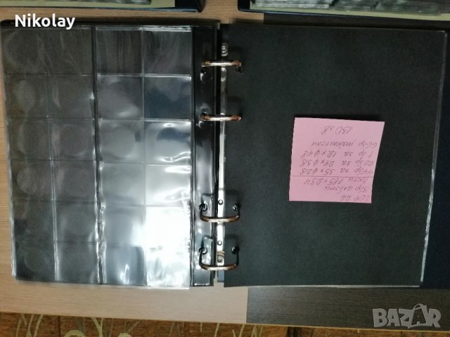  АЛБУМИ, КЛАСЬОРИ ЗА МОНЕТИ 3 БР. КОМПЛЕКТ, снимка 2 - Нумизматика и бонистика - 27369445