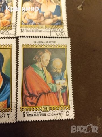 Пощенски марки Ум-Ал-Куйен., снимка 8 - Филателия - 52204842