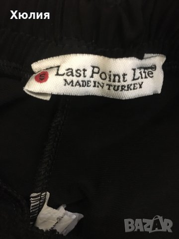 Дамски нов черен клин С размер , снимка 3 - Клинове - 32754390