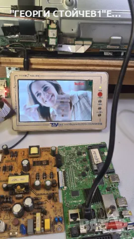 17MB186TC  17IPS62P    VES315WNGH-2D-N51T, снимка 2 - Части и Платки - 49841419