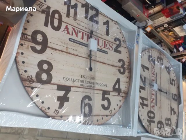 Antiques стенен часовник 60см , Голям стенен часовник за заведение,магазин,офис, снимка 7 - Стенни часовници - 49453018