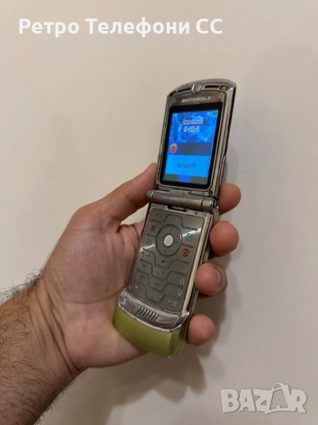Motorola v3i V3i Gold цвят Златист Бг меню, снимка 6 - Motorola - 51840392