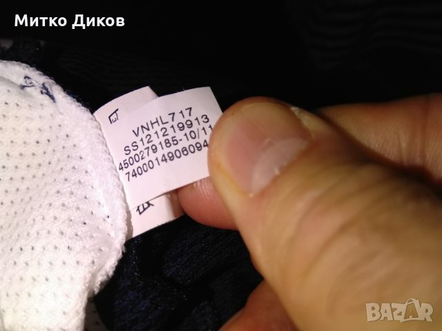 Under Armour реверсабле две лица  баскетболен потник размер ХХЛ, снимка 10 - Баскетбол - 33622563