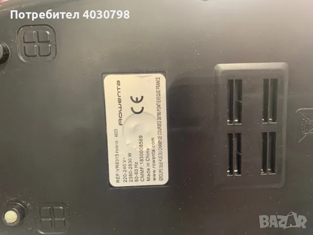 Парогенератор Rowenta PowerSteam, снимка 4 - Ютии - 49005811