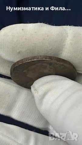 Френска монета 2 сола, снимка 3 - Нумизматика и бонистика - 53292146