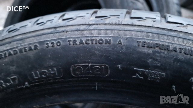 НОВИ 225/45/18 летни гуми Bridgestone Turanza T005. 2021, снимка 10 - Гуми и джанти - 44048482