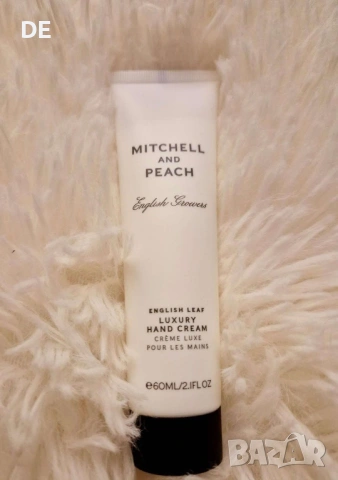 Луксозен крем за ръце