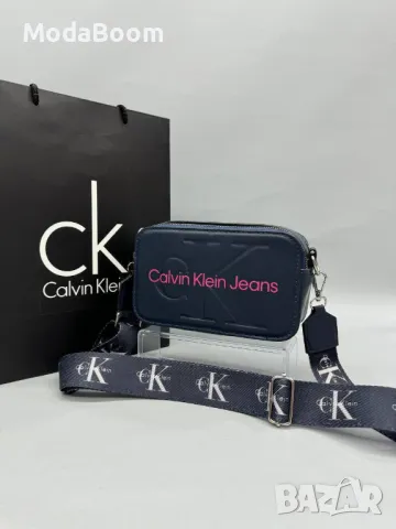 Calvin Klein дамски чанти Различни цветове , снимка 5 - Чанти - 48834942