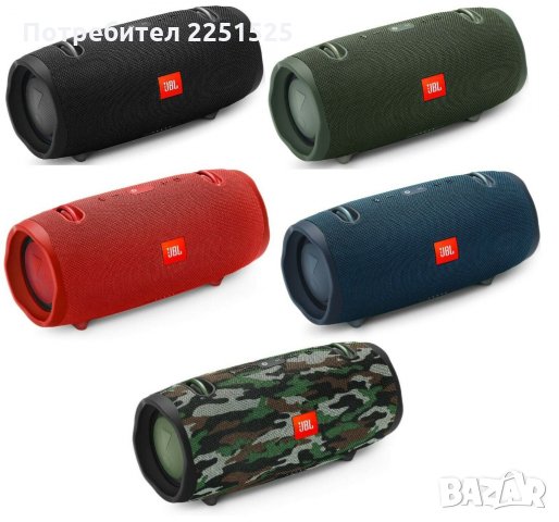 JBL Xtreme!Преносима водоустойчива блутут Bluetooth колонка за музика спорт, снимка 2 - Bluetooth тонколони - 32699000