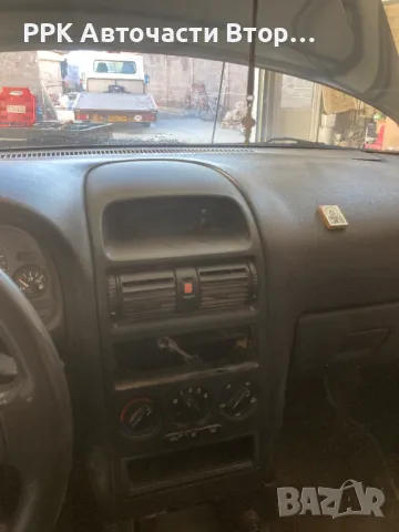 Opel Astra G 1.8 Бензин Газ., снимка 3 - Части - 48807689