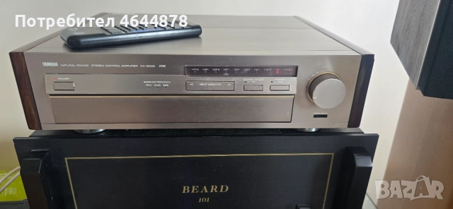 Продавам YAMAHA CX-2000, снимка 2 - Аудиосистеми - 52976496