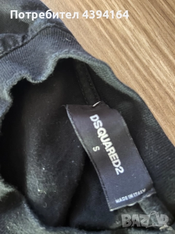 Мъжки обувки Armani , снимка 10 - Спортно елегантни обувки - 52018643