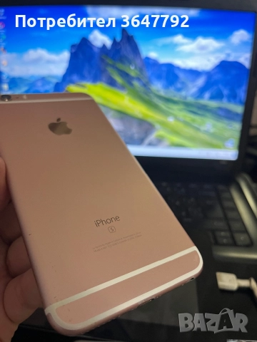 Iphone S, снимка 3 - Apple iPhone - 52858010