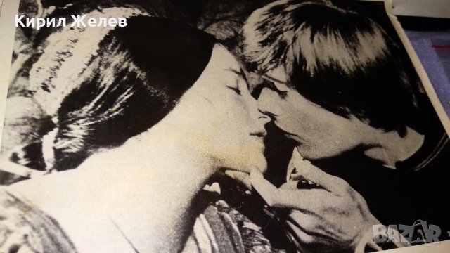 ЛОТ 3 СТАРИ ФОТОГРАФИИ АРТИСТИ РОМЕО и ЖУЛИЕТА и ПОЩЕНСКА КАРТИЧКА ЧЕСТИТКА 33432 , снимка 7 - Филателия - 38810879