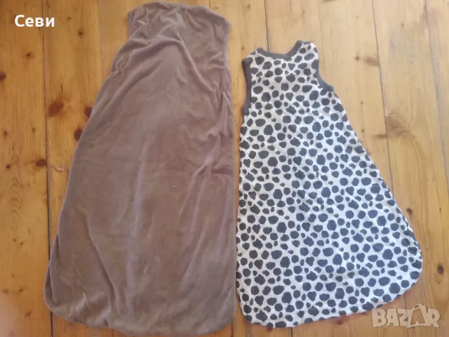 Бебешки чували за спане - 2 броя, снимка 2 - Комплекти за бебе - 47521739