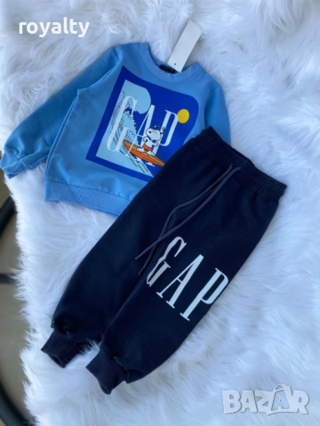Детски Комплект 