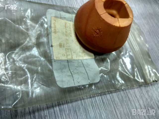 8D0199339M**НОВО**AUDI**Тампон, двигател, снимка 3 - Части - 32313365