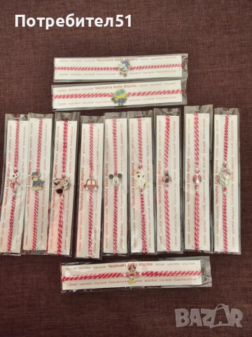 Мартеници за ръка, снимка 4 - Гривни - 53419904