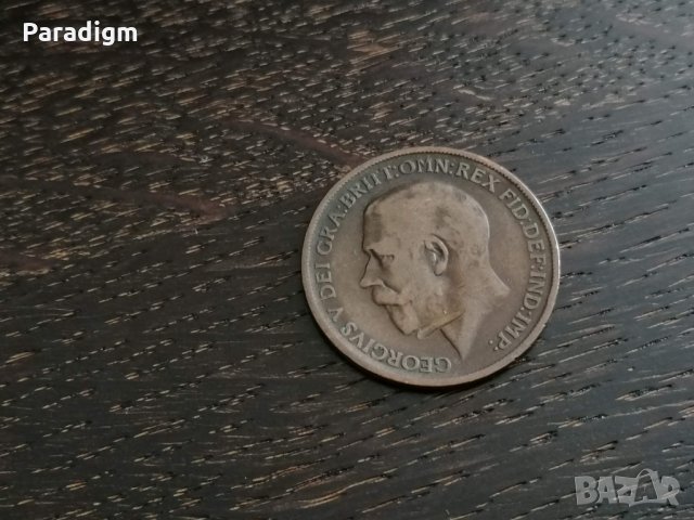 Монета - Великобритания - 1 пени | 1912г., снимка 2 - Нумизматика и бонистика - 27918903