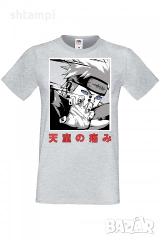 Мъжка тениска Naruto Nagato Pain,Анимация,игра,Празник,Повод,, снимка 6 - Тениски - 38120761