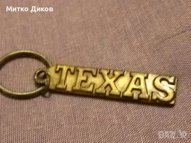 Ключодържател Тексас щат САЩ метален, снимка 2 - Колекции - 49000111