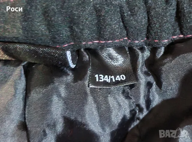 Ски яке и панталон , снимка 6 - Детски якета и елеци - 48513454