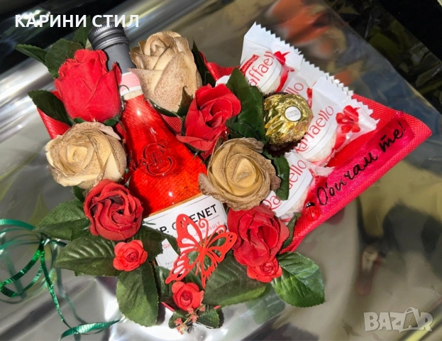 Ръчно изработени сувенири за всякакви поводи, снимка 8 - Други стоки за дома - 52579652