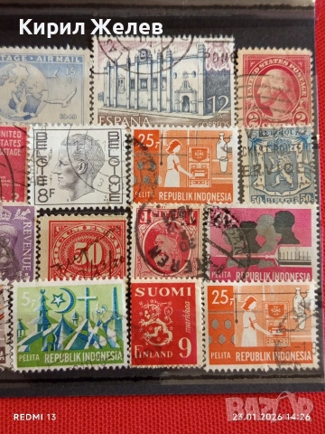 Стари пощенски марки от цял свят смесени АМЕРИКАНСКИ ПРЕЗИДЕНТИ 51963, снимка 3 - Филателия - 53200935