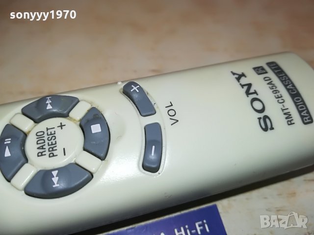 sony audio remote, снимка 10 - Други - 28353989