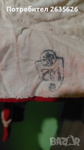 Царство България униформа войнишка лейбгвардейска от 20-те ., снимка 3 - Антикварни и старинни предмети - 52471235