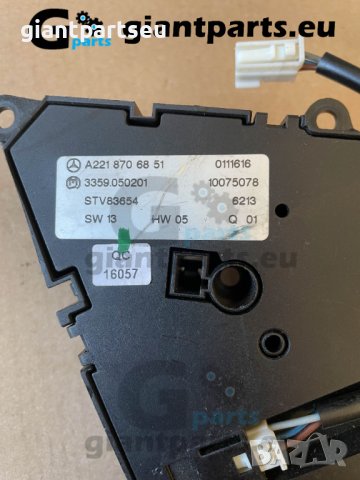 Бутони управление на седалки Мерцедес Mercedes, снимка 6 - Части - 38504342