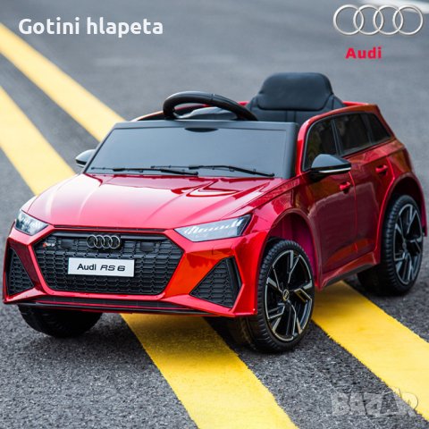 Акумулаторен джип AUDI RS 6 4X4 Licensed 12V батерия,MP3, снимка 9 - Детски велосипеди, триколки и коли - 37661793