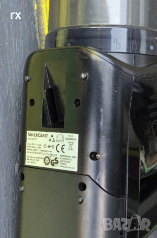 Silvercrest на батерия прахосмукачка вертикална, снимка 4 - Прахосмукачки - 50983110
