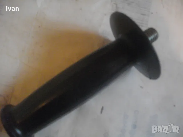 М12 СТРАНИЧНА ДРЪЖКА РЪКОХВАТКА ЗА ЪГЛОШЛАЙФ ф180-ф230 И ЗА ПРОБИВНИ МАШИНИ, снимка 12 - Други инструменти - 49732188