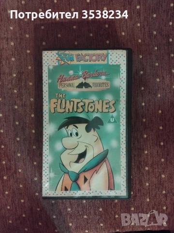 Видеокасети - филми , снимка 6 - Други жанрове - 49788550