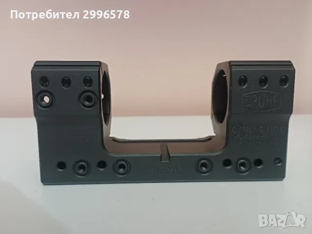 Spuhr Спур 30мм моноблок ( монтаж пикатини рингове оптика карабина ), снимка 4 - Оборудване и аксесоари за оръжия - 49923820