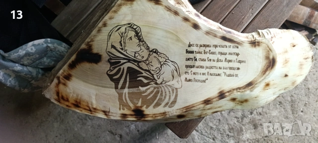 Продава, снимка 4 - Други - 53247683