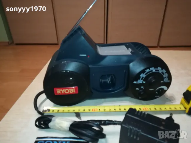 RYOBI-СТРОИТЕЛНО РАДИО И ЗАРЯДНО 0801250813